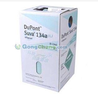 北京振興華龍制冷工程集團 深耕制冷工程領域，以專業(yè)鑄就信賴